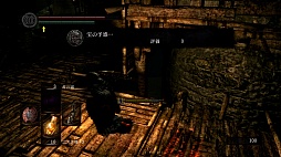 画像ギャラリー No.004のサムネイル画像 / これが究極の“心折設計”だ。アップデートを重ね本来の魅力が味わえるようになった「DARK SOULS」について,今こそ語ろう