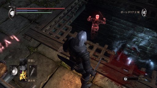 画像ギャラリー No.017のサムネイル画像 / だけどやっぱりゲームが作りたくて――「DARK SOULS」の宮崎英高氏に聞いたフロム・ソフトウェアという会社のあり方