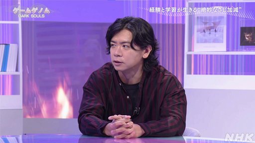 ꡼ No.007Υͥ / NHK֥ॲΥ4DARK SOULS׻İݡȡˤޤ٥RPGϡʤΥޡ̴ˤΤ