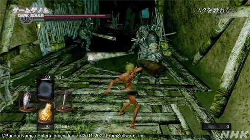 ꡼ No.009Υͥ / NHK֥ॲΥ4DARK SOULS׻İݡȡˤޤ٥RPGϡʤΥޡ̴ˤΤ