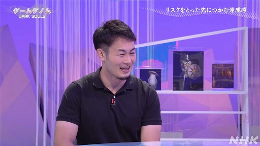 ꡼ No.010Υͥ / NHK֥ॲΥ4DARK SOULS׻İݡȡˤޤ٥RPGϡʤΥޡ̴ˤΤ