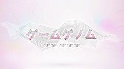 ꡼ No.017Υͥ / NHK֥ॲΥ4DARK SOULS׻İݡȡˤޤ٥RPGϡʤΥޡ̴ˤΤ