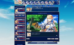 画像ギャラリー No.004のサムネイル画像 / ブラウザ型オンラインSRPG「Webファントム・ブレイブ」のデバッグテスター募集がスタート。オリジナル版の300年後の世界を一足先に体験できるチャンス