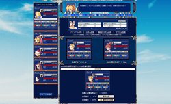 画像ギャラリー No.005のサムネイル画像 / ブラウザ型オンラインSRPG「Webファントム・ブレイブ」のデバッグテスター募集がスタート。オリジナル版の300年後の世界を一足先に体験できるチャンス