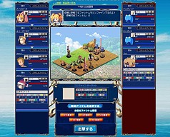 画像ギャラリー No.024のサムネイル画像 / 「Webファントム・ブレイブ」の第2回デバッグテストが12月15日にスタート。現在テスター募集中