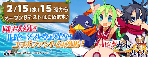 ꡼ No.002 | Webեȥࡦ֥쥤֡סץ¥ƥȤ215˥ȡܺꥸʥμ͸餪ӥեȥ֥ץ˥פ