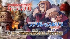 ꡼ No.001Υͥ / Webեȥࡦ֥쥤֡סåäƥפȥեƥɤʤɤҲ𤹤뿷PVо 