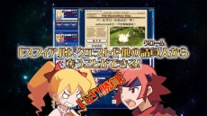 ꡼ No.002Υͥ / Webեȥࡦ֥쥤֡סåäƥפȥեƥɤʤɤҲ𤹤뿷PVо 