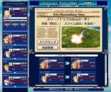 ꡼ No.006Υͥ / Webեȥࡦ֥쥤֡סåäƥפȥեƥɤʤɤҲ𤹤뿷PVо 