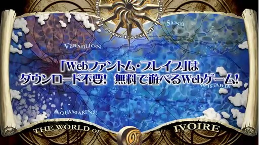 Webեȥࡦ֥쥤֡ץॷƥҲࡼӡ