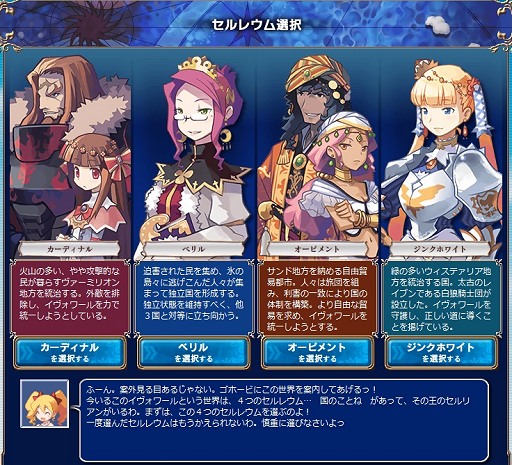 ꡼ No.014Υͥ / Webեȥࡦ֥쥤֡ץޥ˥ܰ쥽եȥΥåդʹȯá饤ؤռĤġʥե󤬳ڤ֤ߡǤ