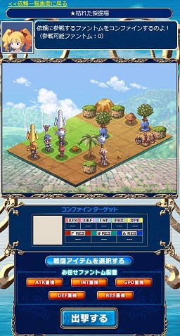 ꡼ No.015Υͥ / Webեȥࡦ֥쥤֡ץޥ˥ܰ쥽եȥΥåդʹȯá饤ؤռĤġʥե󤬳ڤ֤ߡǤ