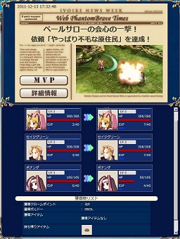 ꡼ No.016Υͥ / Webեȥࡦ֥쥤֡ץޥ˥ܰ쥽եȥΥåդʹȯá饤ؤռĤġʥե󤬳ڤ֤ߡǤ