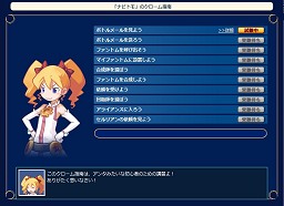 ꡼ No.021Υͥ / Webեȥࡦ֥쥤֡ץޥ˥ܰ쥽եȥΥåդʹȯá饤ؤռĤġʥե󤬳ڤ֤ߡǤ