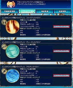 ꡼ No.023Υͥ / Webեȥࡦ֥쥤֡ץޥ˥ܰ쥽եȥΥåդʹȯá饤ؤռĤġʥե󤬳ڤ֤ߡǤ