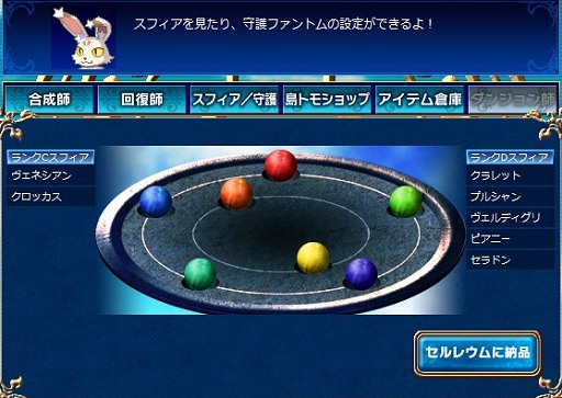 ꡼ No.024Υͥ / Webեȥࡦ֥쥤֡ץޥ˥ܰ쥽եȥΥåդʹȯá饤ؤռĤġʥե󤬳ڤ֤ߡǤ