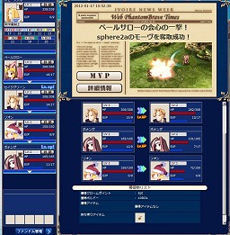 ꡼ No.025Υͥ / Webեȥࡦ֥쥤֡ץޥ˥ܰ쥽եȥΥåդʹȯá饤ؤռĤġʥե󤬳ڤ֤ߡǤ