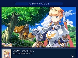 ꡼ No.026Υͥ / Webեȥࡦ֥쥤֡ץޥ˥ܰ쥽եȥΥåդʹȯá饤ؤռĤġʥե󤬳ڤ֤ߡǤ