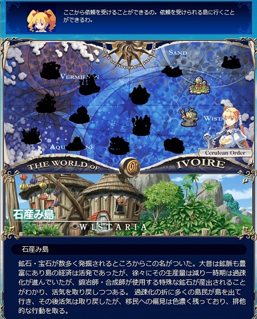 ꡼ No.027Υͥ / Webեȥࡦ֥쥤֡ץޥ˥ܰ쥽եȥΥåդʹȯá饤ؤռĤġʥե󤬳ڤ֤ߡǤ