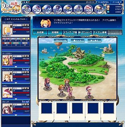 ꡼ No.028Υͥ / Webեȥࡦ֥쥤֡ץޥ˥ܰ쥽եȥΥåդʹȯá饤ؤռĤġʥե󤬳ڤ֤ߡǤ