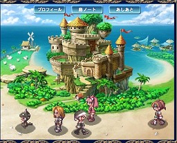 ꡼ No.030Υͥ / Webեȥࡦ֥쥤֡ץޥ˥ܰ쥽եȥΥåդʹȯá饤ؤռĤġʥե󤬳ڤ֤ߡǤ