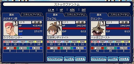 ꡼ No.002 | Webեȥࡦ֥쥤֡פڤिΥݥ8Ĥ