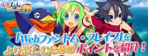 ꡼ No.009Υͥ / Webեȥࡦ֥쥤֡פڤिΥݥ8Ĥ