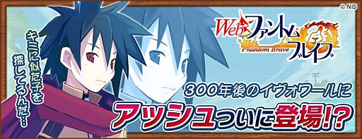 ꡼ No.007Υͥ / Webեȥࡦ֥쥤֡פ˸֥åפо졣ߥڡ