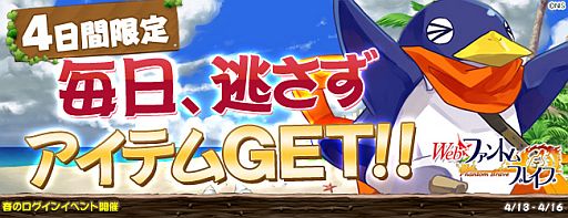 ꡼ No.010Υͥ / Webեȥࡦ֥쥤֡פ˸֥åפо졣ߥڡ