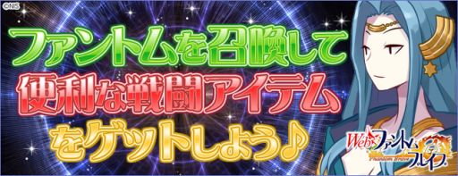 ꡼ No.001Υͥ / Webեȥࡦ֥쥤֡׾ʡƮƥפץ쥼