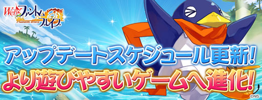 ���������꡼ No.001�Υ���ͥ������ / ��Web�ե���ȥࡦ�֥쥤�֡ס�����Υ��åץǡ��ȥ������塼������