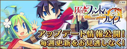 ���������꡼ No.001�Υ���ͥ������ / ��Web�ե���ȥࡦ�֥쥤�֡ץ��åץǡ��Ⱦ����Ҳ𤹤����ߥ����Ȥ������ץ�