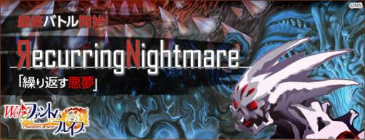 ꡼ No.005Υͥ / Webեȥࡦ֥쥤֡ץåץǡȤ»ܡ˲֥ǥפо