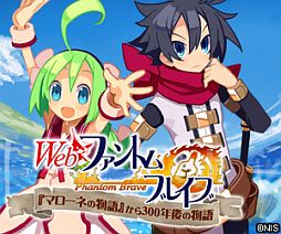 ꡼ No.001Υͥ / Webեȥࡦ֥쥤֡aimaǤ󶡤ϡʡȥפȶϤ褦