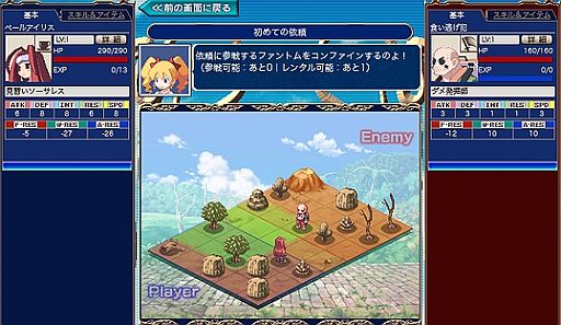 ꡼ No.005Υͥ / Webեȥࡦ֥쥤֡aimaǤ󶡤ϡʡȥפȶϤ褦