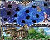 Webファントム・ブレイブ