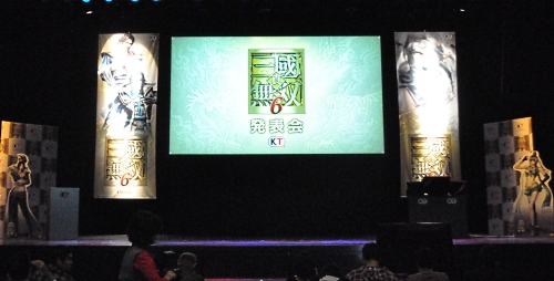 ꡼ No.027Υͥ / ֡ߤĶܷݿͤˤ̵СɤӽФֿԢ̵6ȯɽͤϤ褦