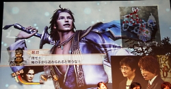 ꡼ No.028Υͥ / ֡ߤĶܷݿͤˤ̵СɤӽФֿԢ̵6ȯɽͤϤ褦