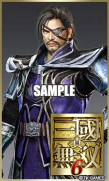 画像ギャラリー No.015のサムネイル画像 / 「真・三國無双6」,蜀のキャラクター“馬岱”“姜維”の情報を公開。無双 モバイルでは待受画像の配信も実施中