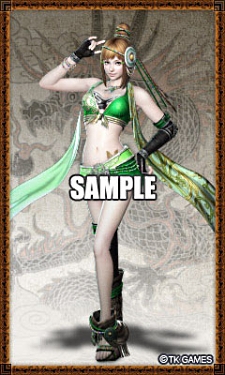 画像ギャラリー No.018のサムネイル画像 / 「真・三國無双6」,蜀のキャラクター“馬岱”“姜維”の情報を公開。無双 モバイルでは待受画像の配信も実施中