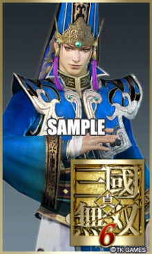 ꡼ No.020Υͥ / ֿԢ̵6ס饯פʤɤξ餫ˡ6饯ʬηɻָפBGM