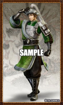 ꡼ No.023Υͥ / ֿԢ̵6ס饯פʤɤξ餫ˡ6饯ʬηɻָפBGM