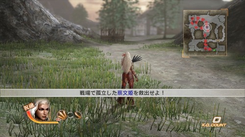 画像ギャラリー No.002のサムネイル画像 / 「真・三國無双6」,新要素「クロニクルモード」の詳細が公開。やり込みや協力プレイを満喫しよう