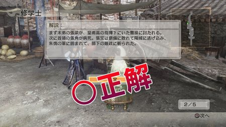 ���������꡼ No.001�Υ���ͥ������ / �ֿ�����Ԣ̵��6�פ����߽Ż�Υ�����⡼�ɡ֥����˥���⡼�ɡפξ������������������ȤǤ�������PV�Ρֿ��פ��о�