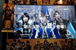 ꡼ No.005 | ̵򤵤ƹۤȤǺäPS3ѥեȡֿԢ̵6פŹƬͷݡȡߥ˥󥿥ӥ塼