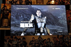 ꡼ No.007 | ̵򤵤ƹۤȤǺäPS3ѥեȡֿԢ̵6פŹƬͷݡȡߥ˥󥿥ӥ塼