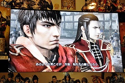 ꡼ No.013 | ̵򤵤ƹۤȤǺäPS3ѥեȡֿԢ̵6פŹƬͷݡȡߥ˥󥿥ӥ塼