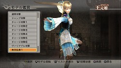 ꡼ No.017 | ٤̵ФϿȥ쥹Ǥֲ󥷥꡼ǿֿԢ̵6פľץ쥤ࡼӡϤ