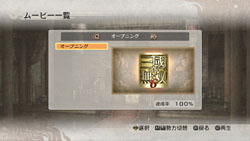 ���������꡼ No.003�Υ���ͥ������ / �ֿ�����Ԣ̵��6�פ������򤷤�֤�Ԥ���������������仰��֤ˤĤ��Ƥξ��󤬳�ǧ�Ǥ��륮���꡼���ŵ�����塼�ȥꥢ��ξ��󤬸�����