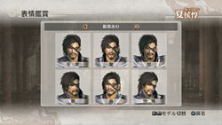 ���������꡼ No.006�Υ���ͥ������ / �ֿ�����Ԣ̵��6�פ������򤷤�֤�Ԥ���������������仰��֤ˤĤ��Ƥξ��󤬳�ǧ�Ǥ��륮���꡼���ŵ�����塼�ȥꥢ��ξ��󤬸�����